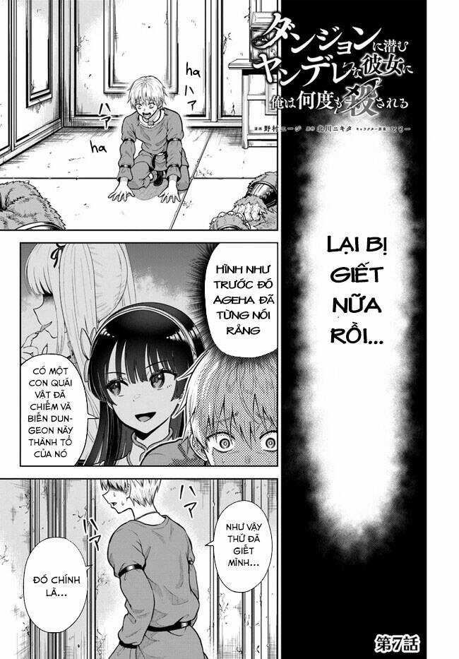 Dungeon Ni Hisomu Yandere Na Kanojo Ni Ore Wa Nando Mo Korosareru Chapter 7 trang 3
