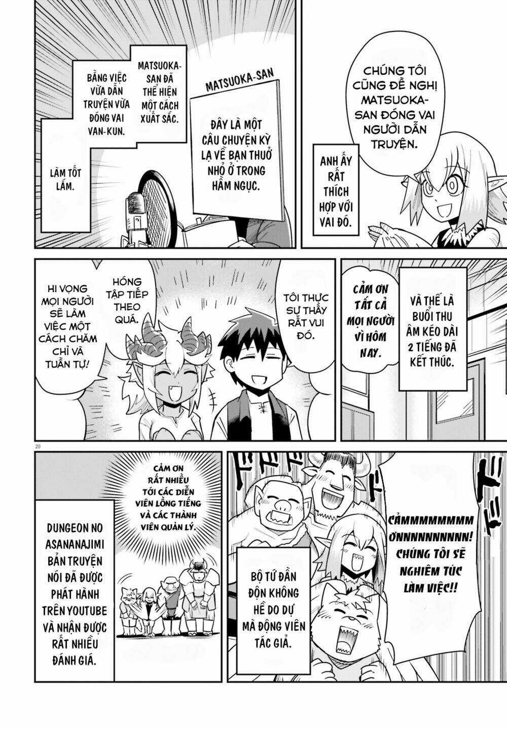 Dungeon No Osananajimi Chapter 10.5 trang 4