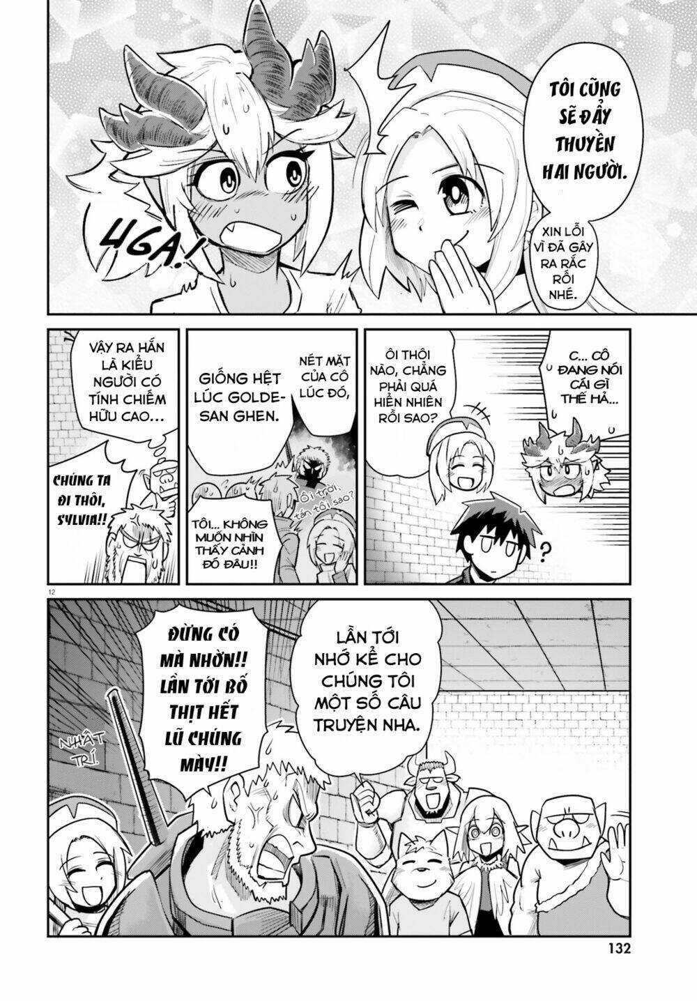 Dungeon No Osananajimi Chapter 10 trang 12