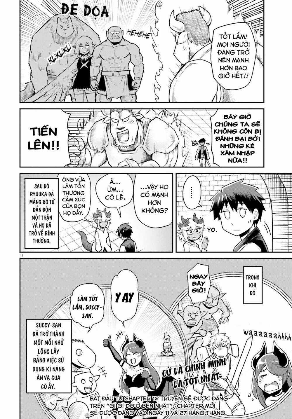 Dungeon No Osananajimi Chapter 11 trang 12