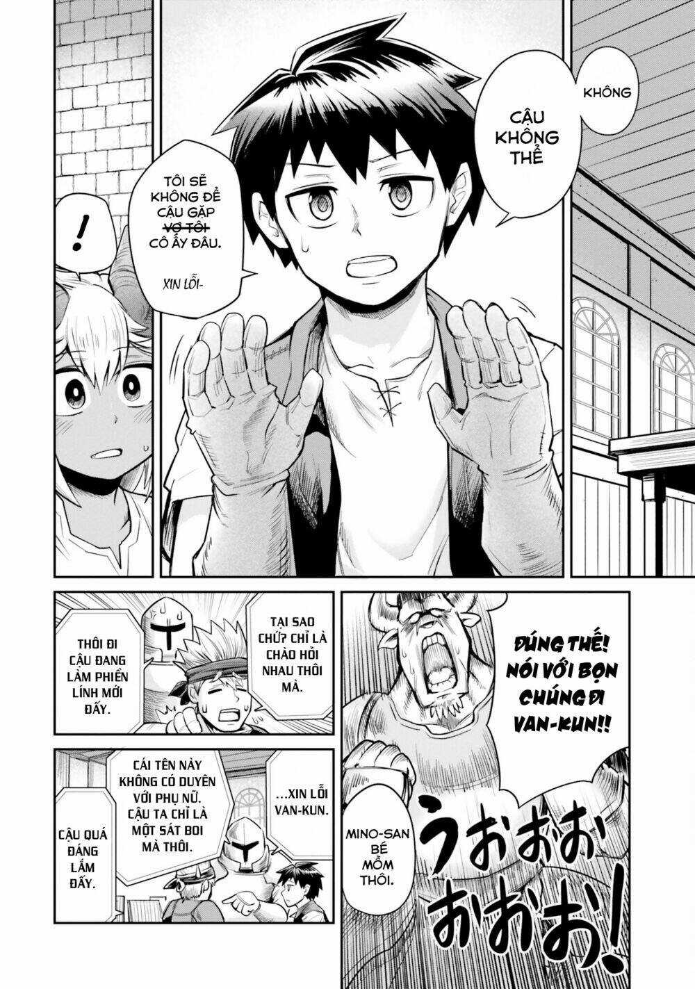 Dungeon No Osananajimi Chapter 4 trang 11