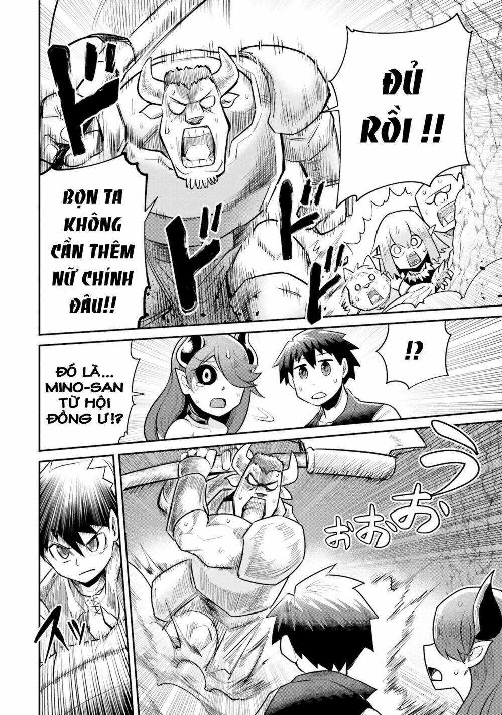 Dungeon No Osananajimi Chapter 5 trang 12