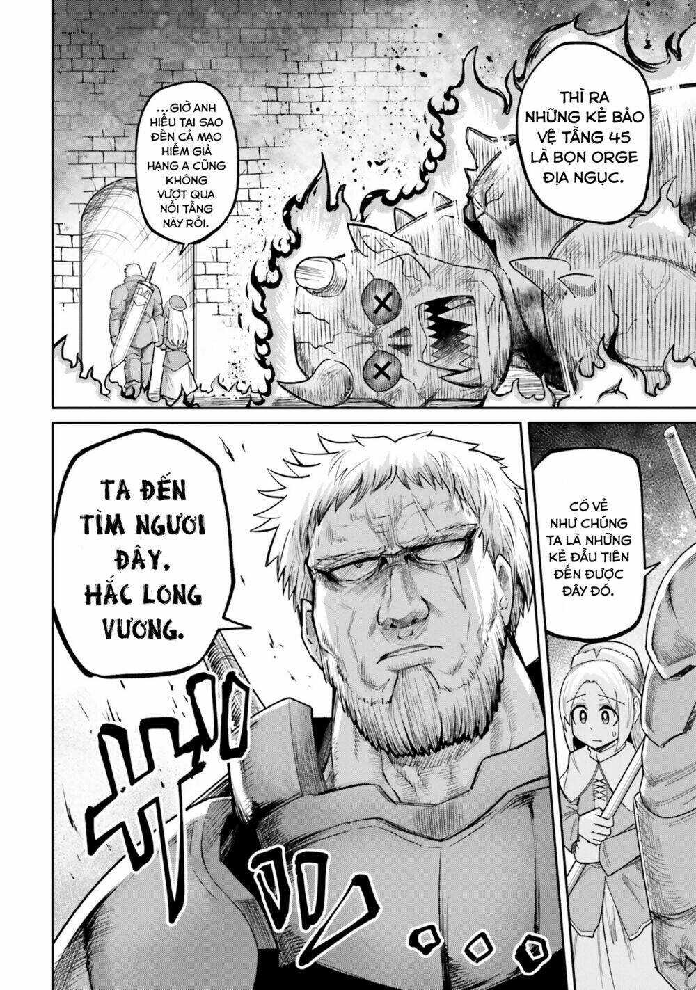 Dungeon No Osananajimi Chapter 7 trang 12