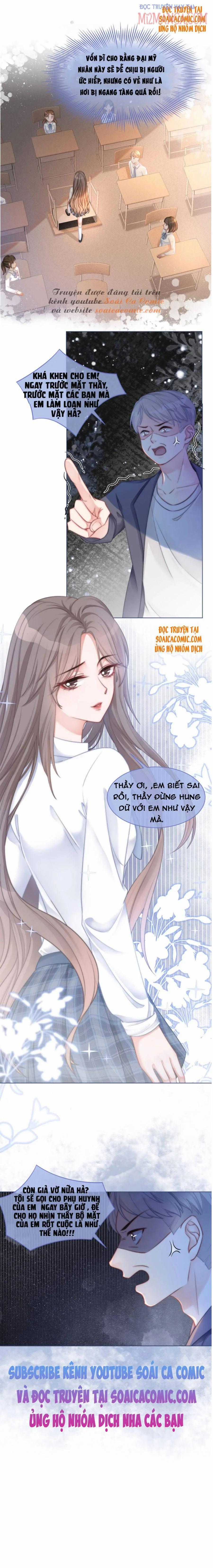 Được Các Anh Trai Chiều Chuộng Tôi Trở Nên Ngang Tàng Chapter 10.5 trang 2