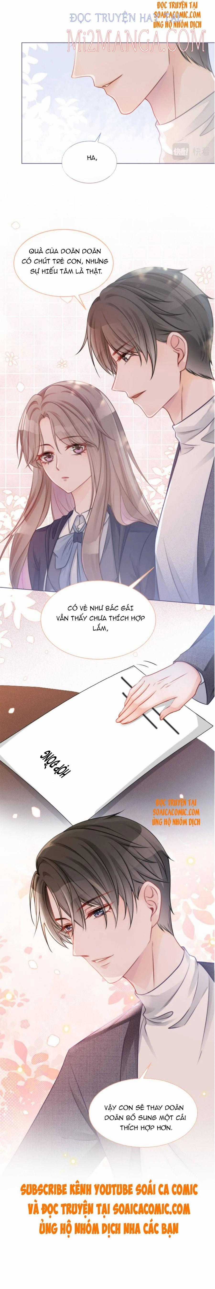 Được Các Anh Trai Chiều Chuộng Tôi Trở Nên Ngang Tàng Chapter 19.5 trang 2