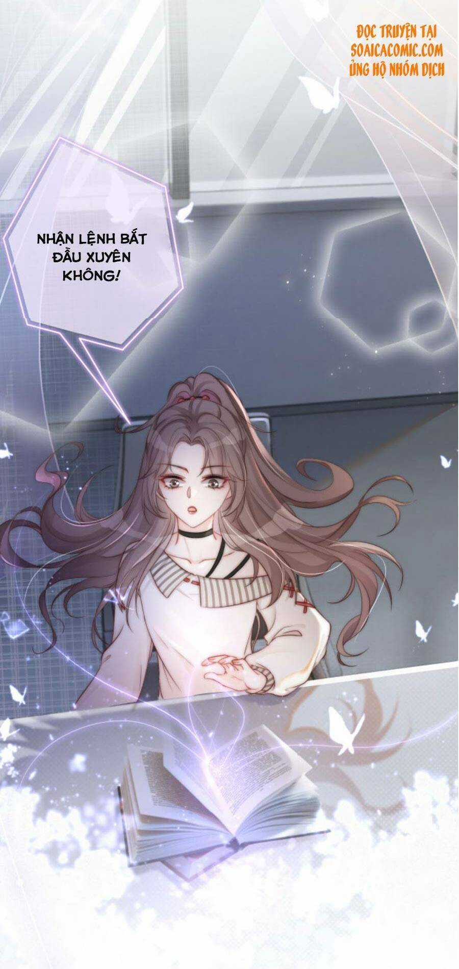 Được Các Anh Trai Chiều Chuộng Tôi Trở Nên Ngang Tàng Chương 1 trang 11