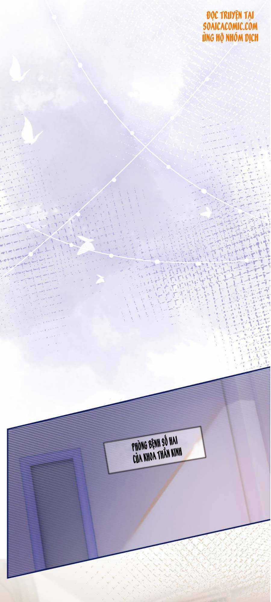 Được Các Anh Trai Chiều Chuộng Tôi Trở Nên Ngang Tàng Chương 1 trang 12