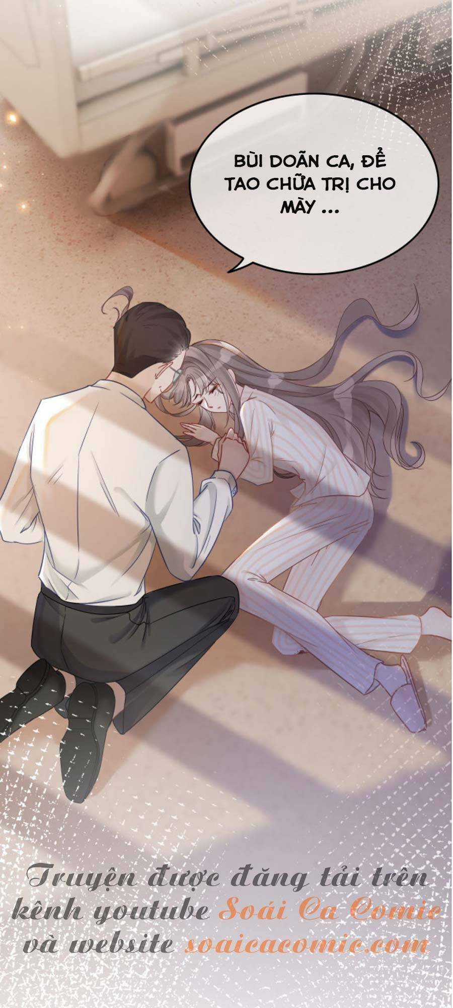 Được Các Anh Trai Chiều Chuộng Tôi Trở Nên Ngang Tàng Chương 1 trang 13