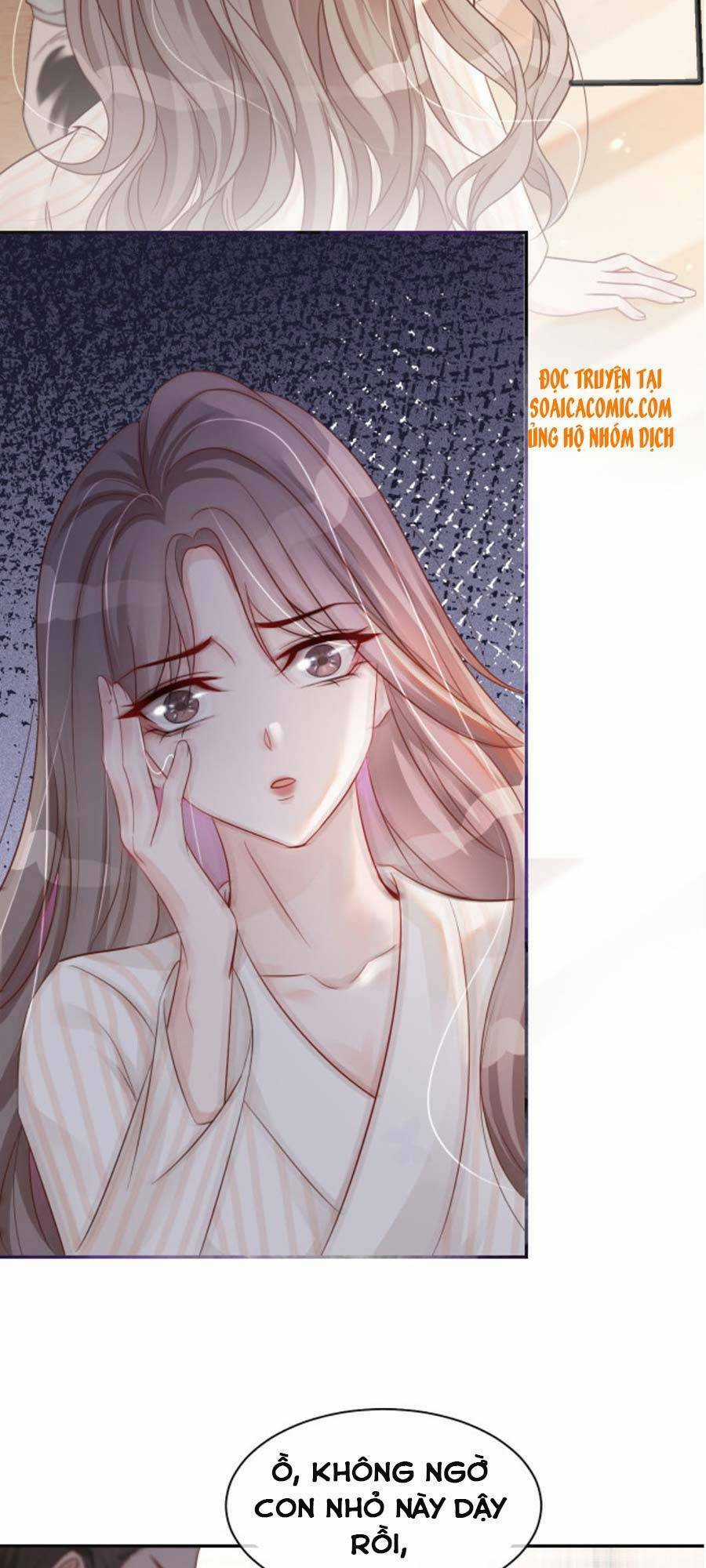 Được Các Anh Trai Chiều Chuộng Tôi Trở Nên Ngang Tàng Chương 1 trang 15