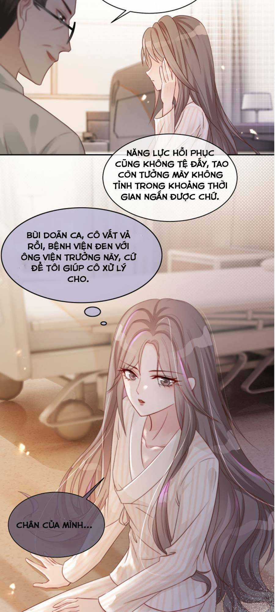 Được Các Anh Trai Chiều Chuộng Tôi Trở Nên Ngang Tàng Chương 1 trang 16