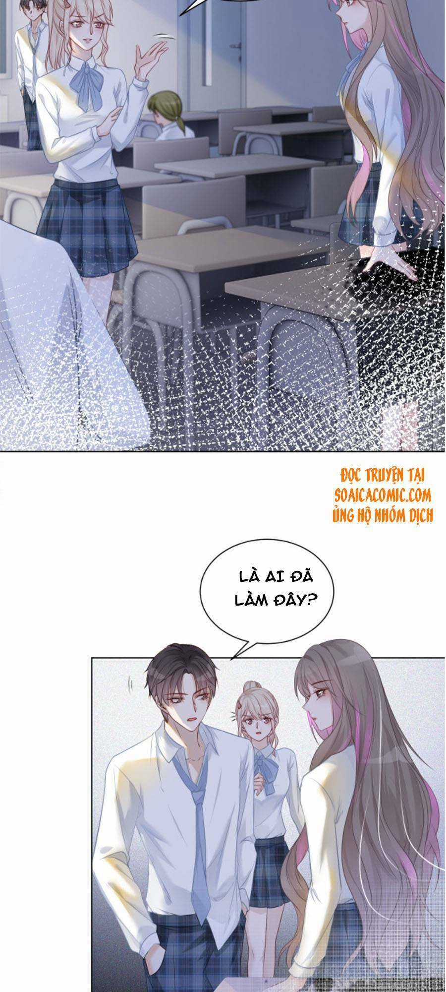 Được Các Anh Trai Chiều Chuộng Tôi Trở Nên Ngang Tàng Chương 10 trang 15