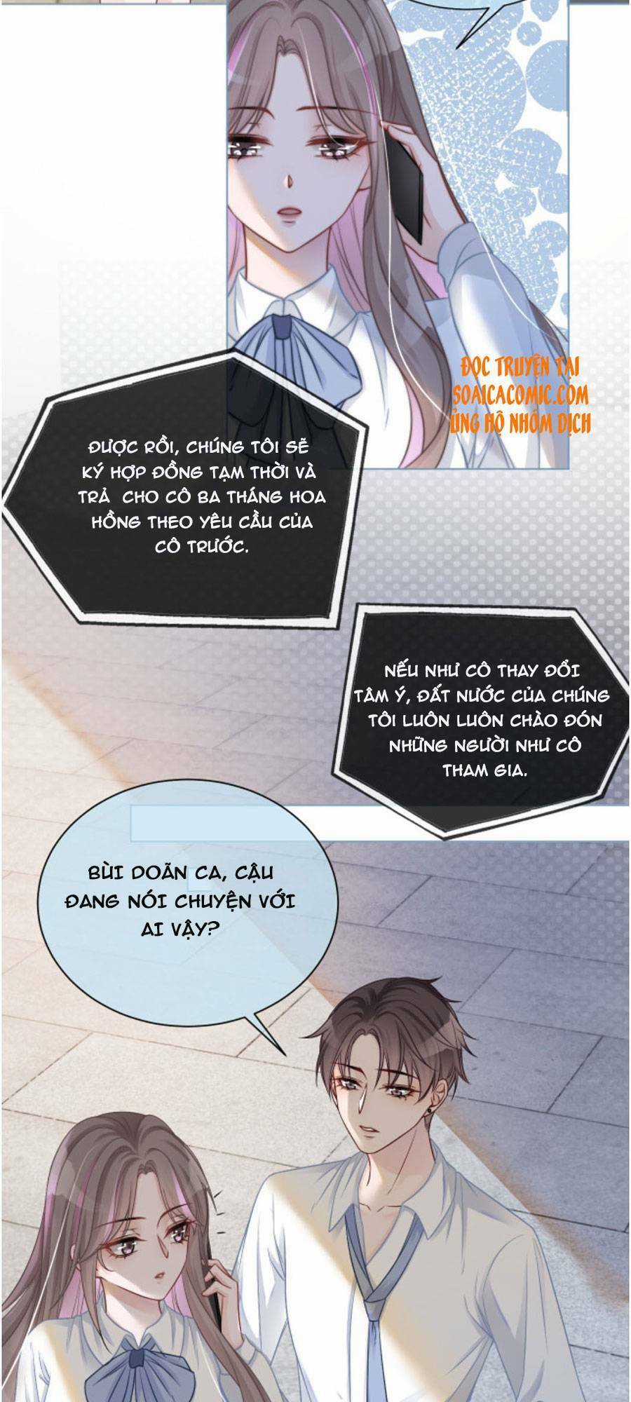 Được Các Anh Trai Chiều Chuộng Tôi Trở Nên Ngang Tàng Chương 10 trang 2