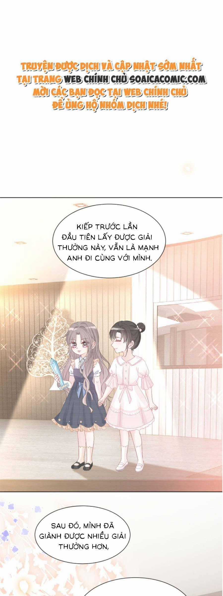 Được Các Anh Trai Chiều Chuộng Tôi Trở Nên Ngang Tàng Chương 102 trang 1