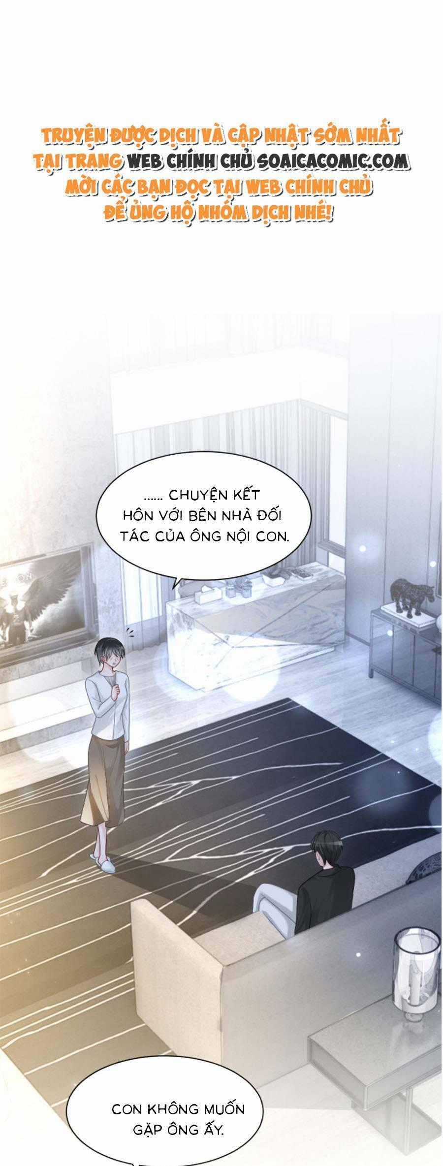 Được Các Anh Trai Chiều Chuộng Tôi Trở Nên Ngang Tàng Chương 106 trang 0