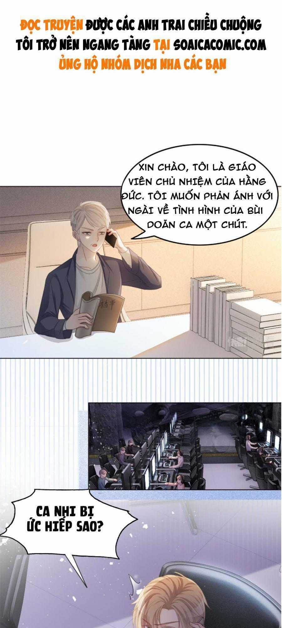 Được Các Anh Trai Chiều Chuộng Tôi Trở Nên Ngang Tàng Chương 11 trang 1
