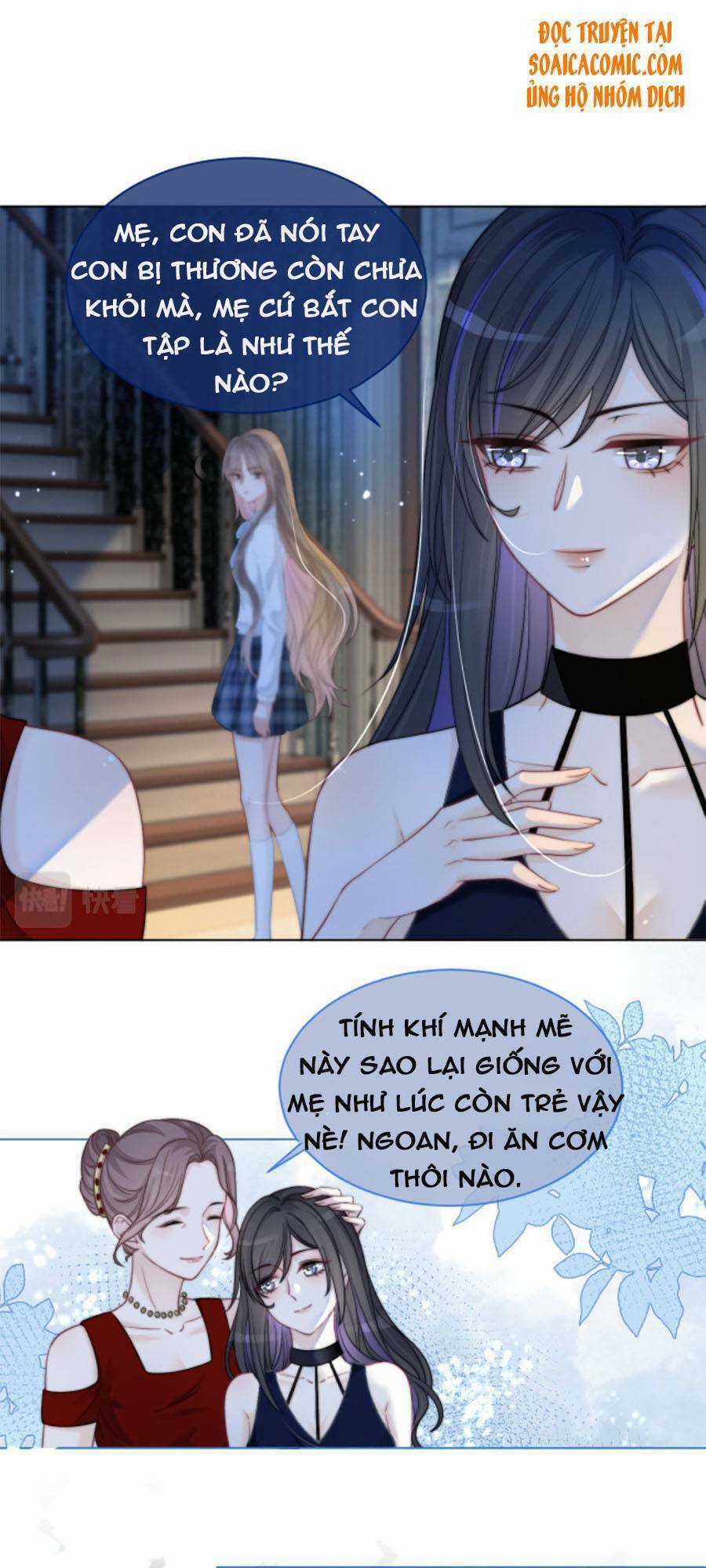 Được Các Anh Trai Chiều Chuộng Tôi Trở Nên Ngang Tàng Chương 11 trang 14