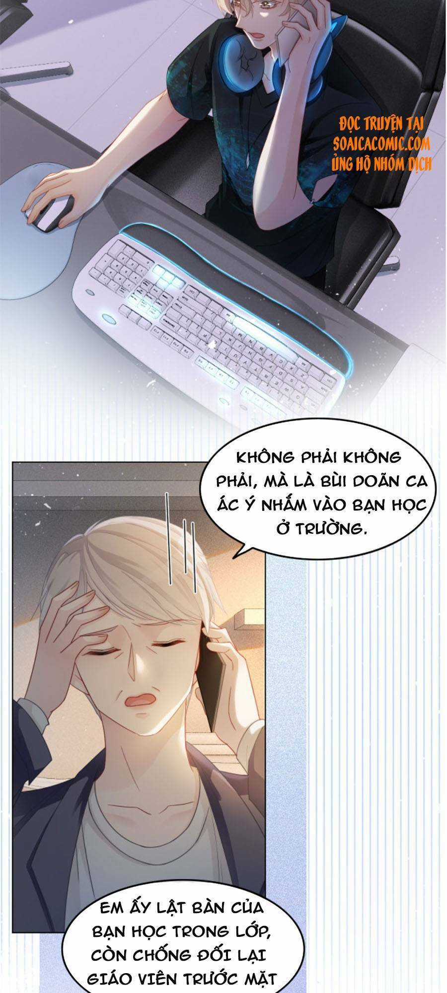 Được Các Anh Trai Chiều Chuộng Tôi Trở Nên Ngang Tàng Chương 11 trang 2