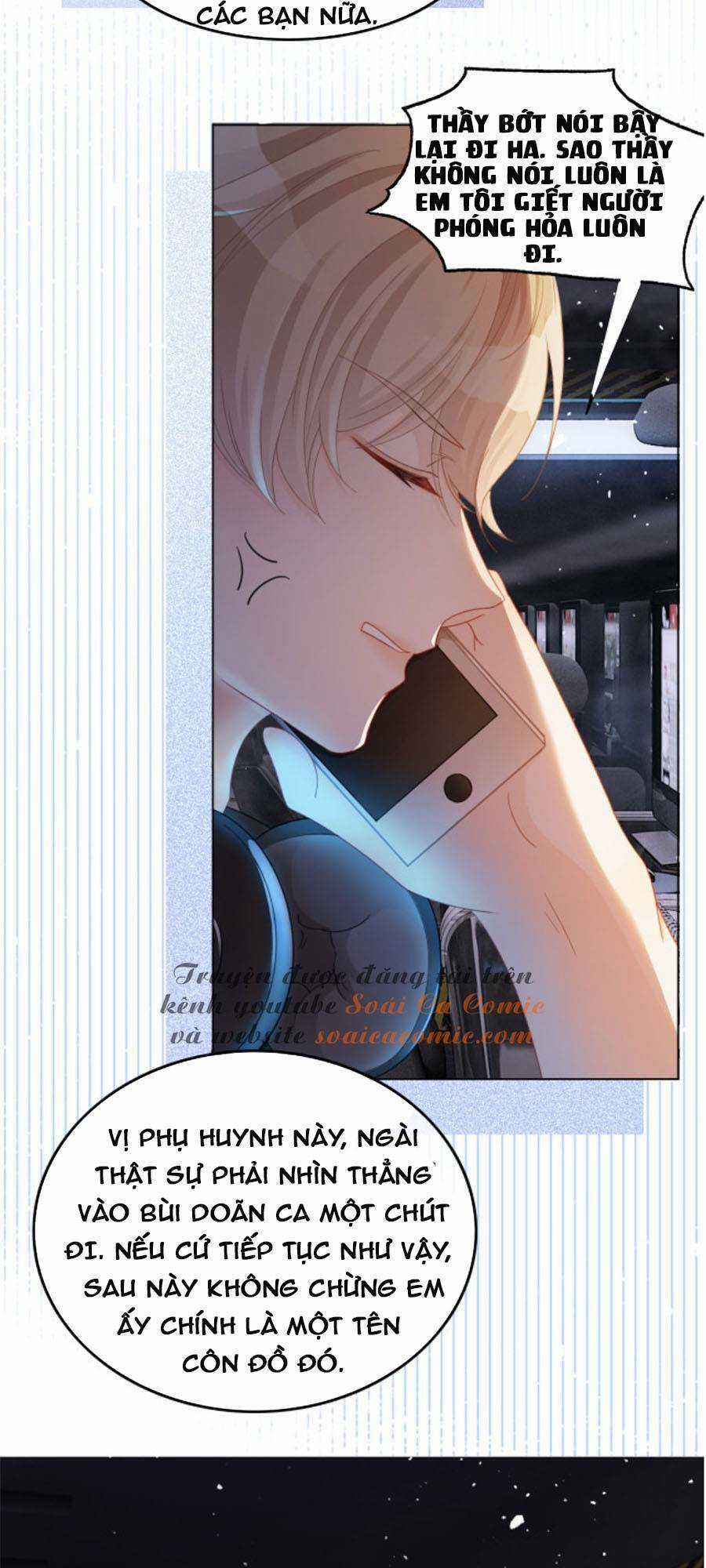 Được Các Anh Trai Chiều Chuộng Tôi Trở Nên Ngang Tàng Chương 11 trang 3