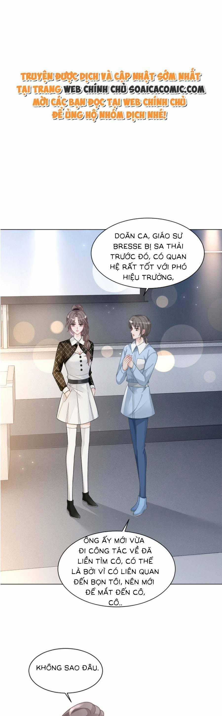Được Các Anh Trai Chiều Chuộng Tôi Trở Nên Ngang Tàng Chương 116 trang 0