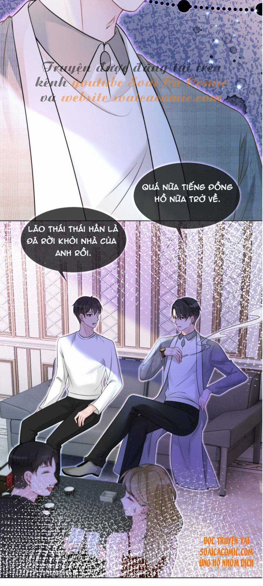 Được Các Anh Trai Chiều Chuộng Tôi Trở Nên Ngang Tàng Chương 12 trang 10