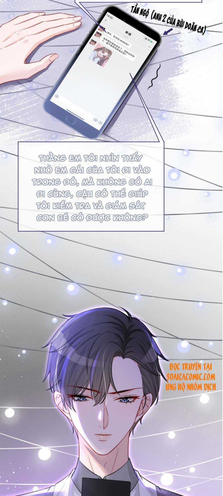 Được Các Anh Trai Chiều Chuộng Tôi Trở Nên Ngang Tàng Chương 12 trang 14