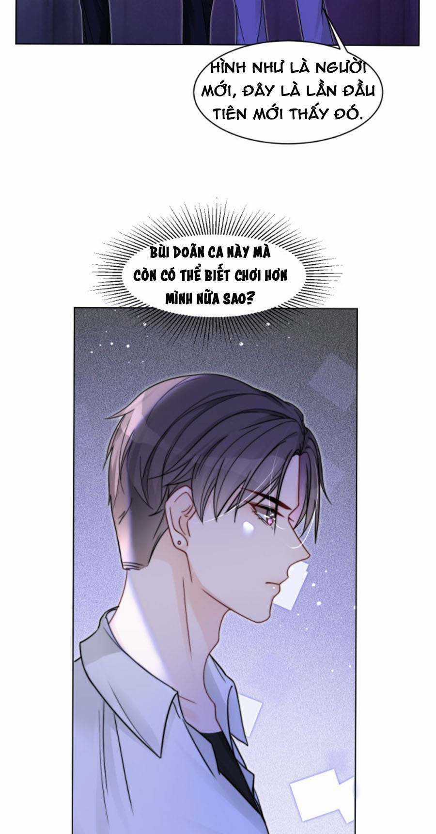 Được Các Anh Trai Chiều Chuộng Tôi Trở Nên Ngang Tàng Chương 12 trang 18