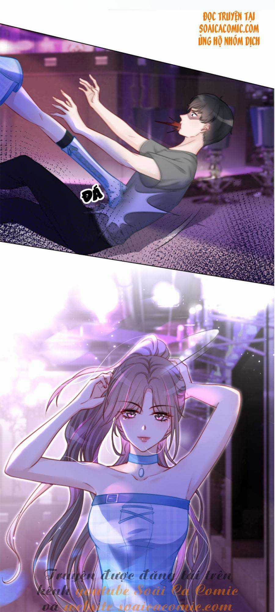 Được Các Anh Trai Chiều Chuộng Tôi Trở Nên Ngang Tàng Chương 12 trang 27