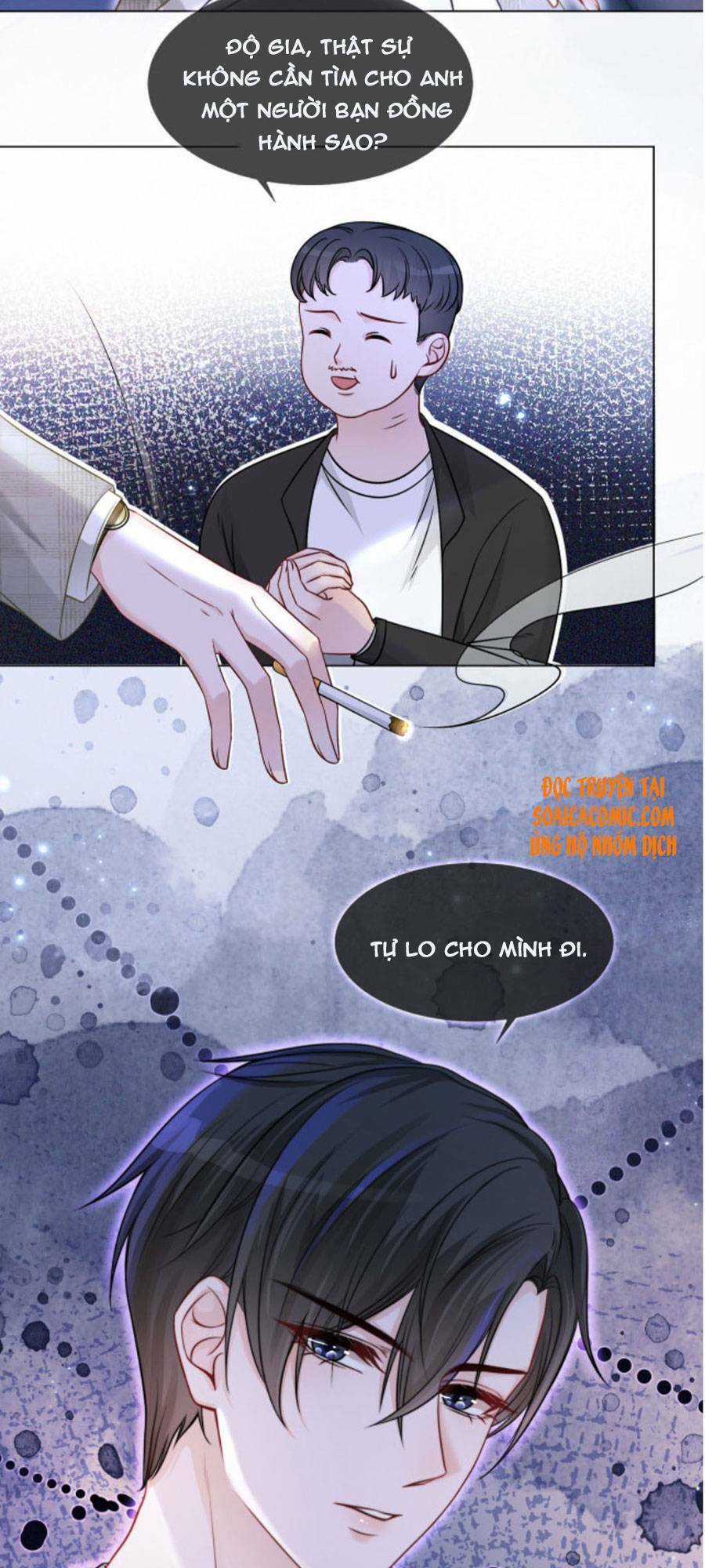 Được Các Anh Trai Chiều Chuộng Tôi Trở Nên Ngang Tàng Chương 12 trang 9