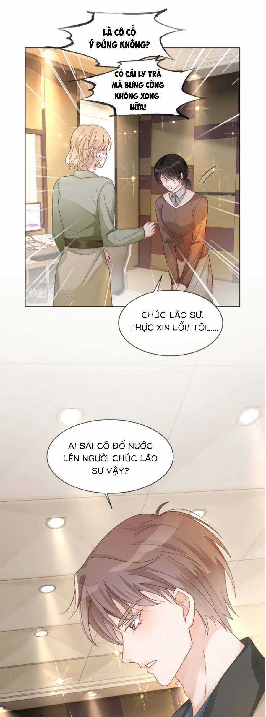 Được Các Anh Trai Chiều Chuộng Tôi Trở Nên Ngang Tàng Chương 120 trang 16