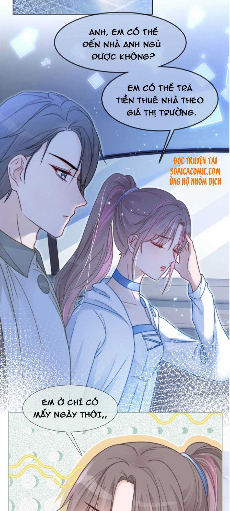 Được Các Anh Trai Chiều Chuộng Tôi Trở Nên Ngang Tàng Chương 13 trang 16