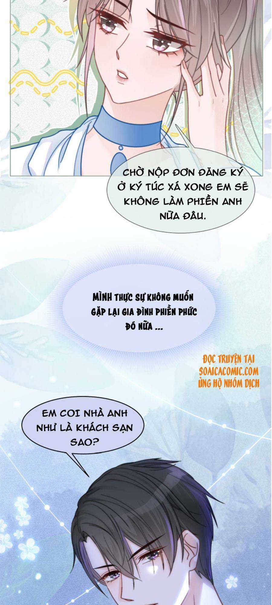 Được Các Anh Trai Chiều Chuộng Tôi Trở Nên Ngang Tàng Chương 13 trang 17
