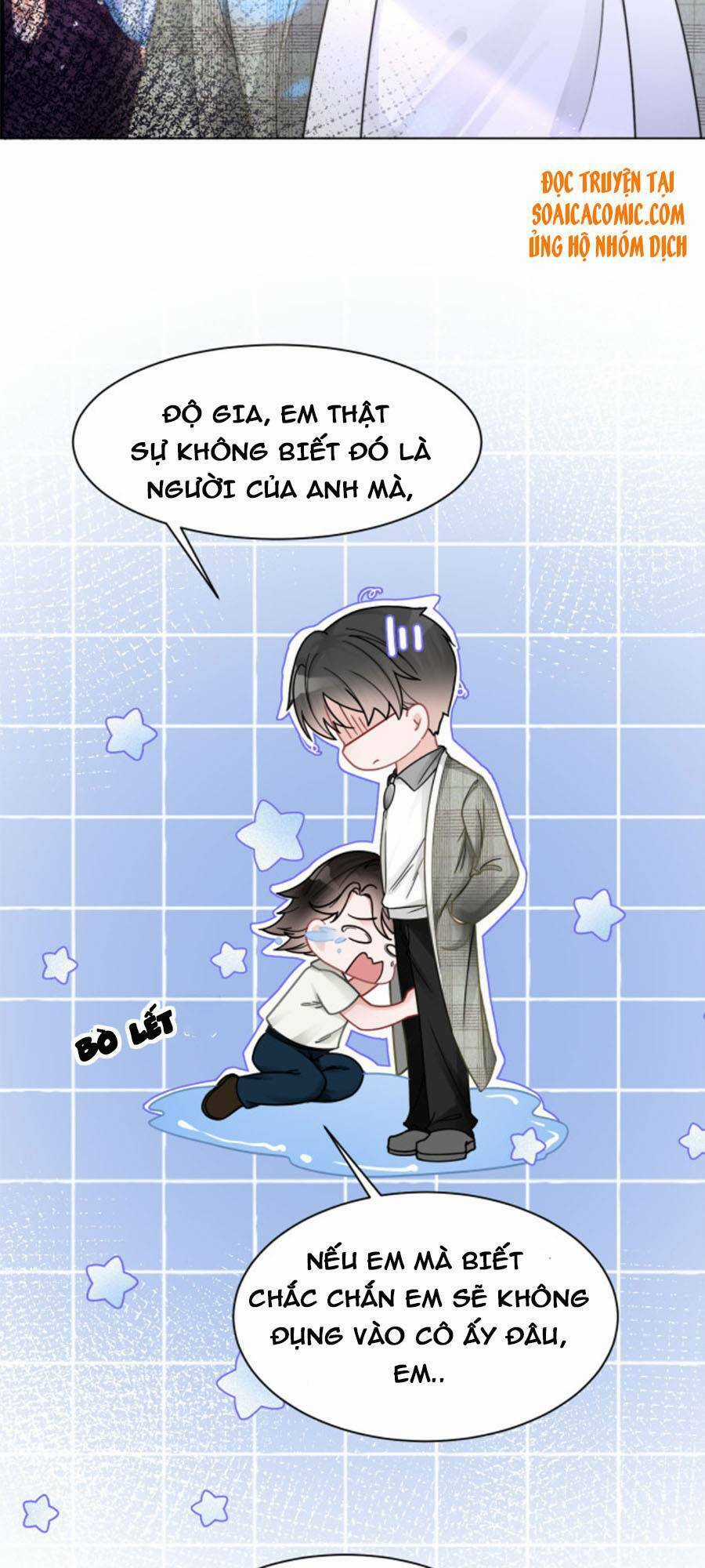Được Các Anh Trai Chiều Chuộng Tôi Trở Nên Ngang Tàng Chương 13 trang 5