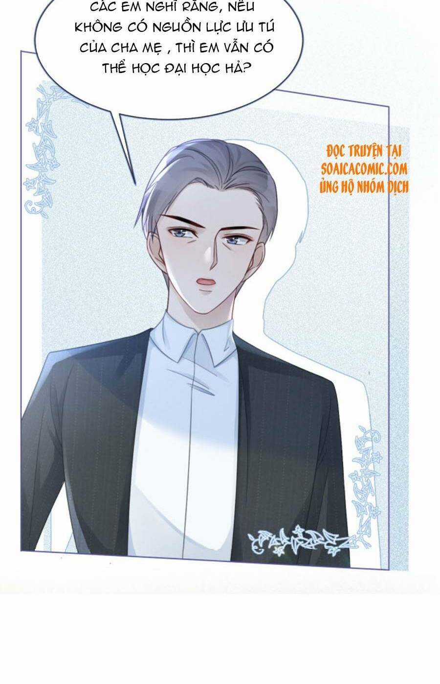 Được Các Anh Trai Chiều Chuộng Tôi Trở Nên Ngang Tàng Chương 14 trang 12