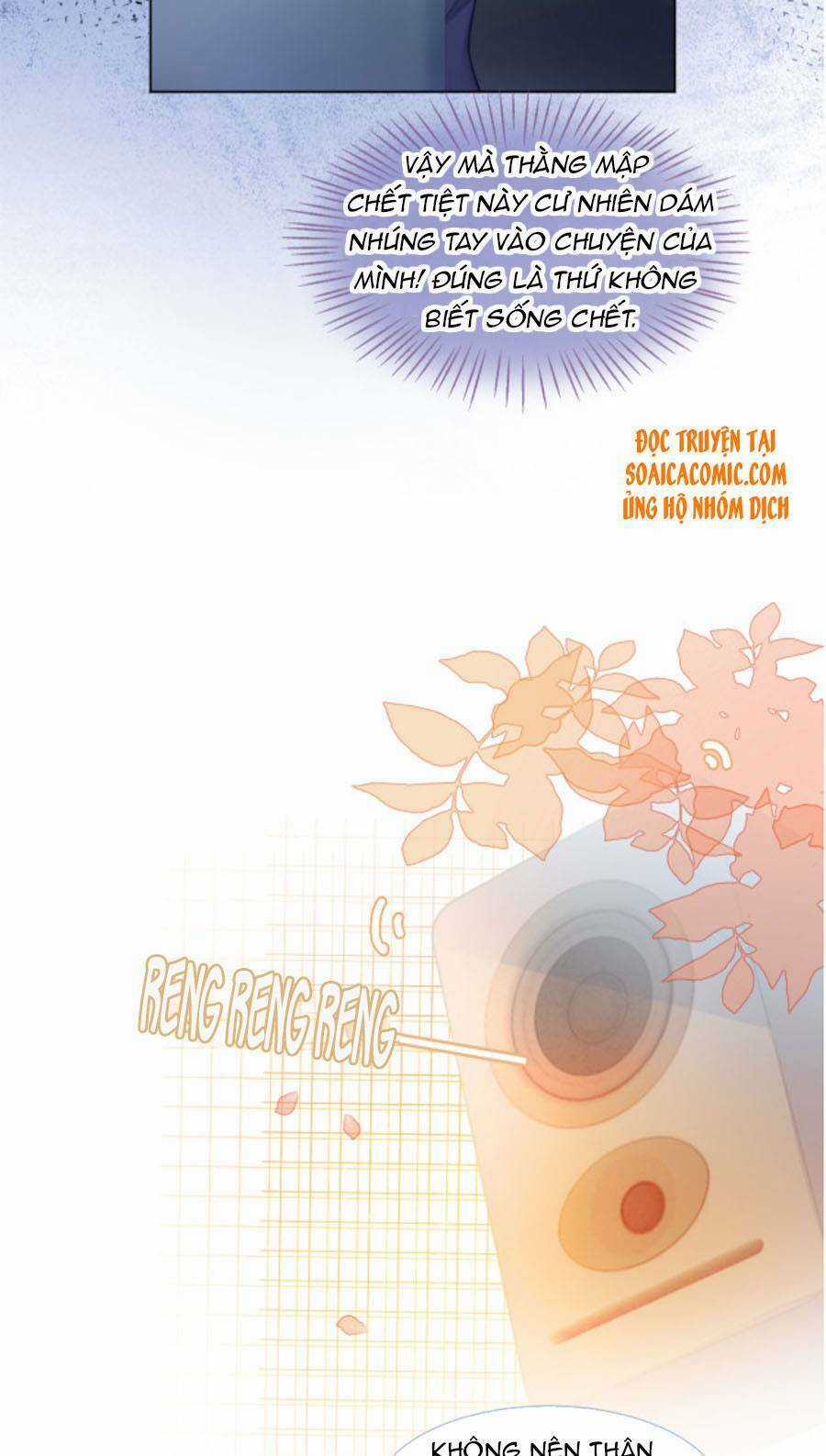 Được Các Anh Trai Chiều Chuộng Tôi Trở Nên Ngang Tàng Chương 14 trang 18