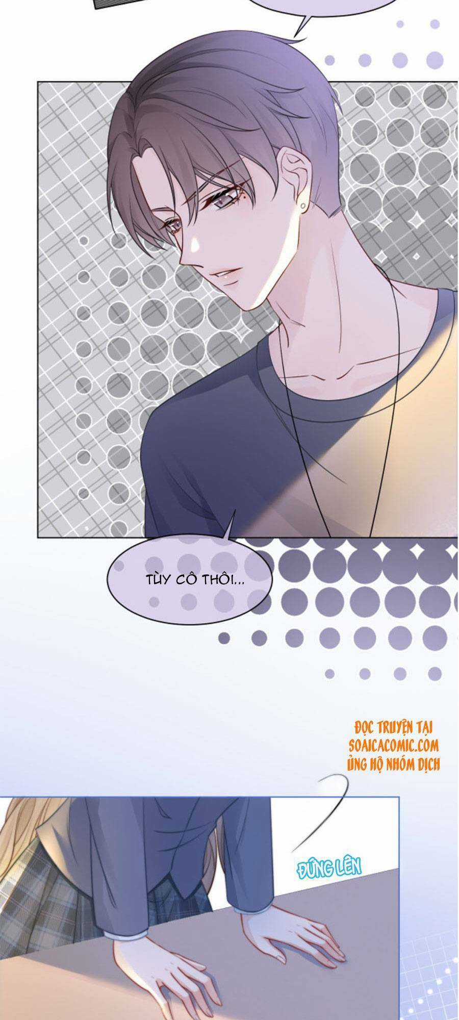 Được Các Anh Trai Chiều Chuộng Tôi Trở Nên Ngang Tàng Chương 14 trang 21