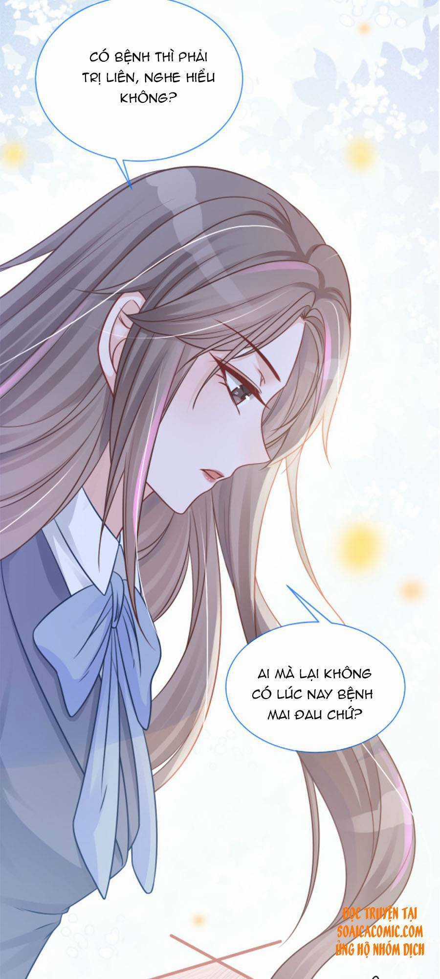 Được Các Anh Trai Chiều Chuộng Tôi Trở Nên Ngang Tàng Chương 15 trang 20