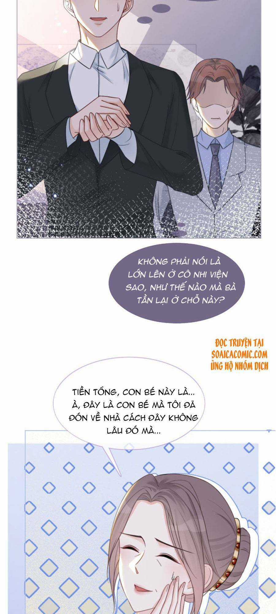 Được Các Anh Trai Chiều Chuộng Tôi Trở Nên Ngang Tàng Chương 16 trang 10