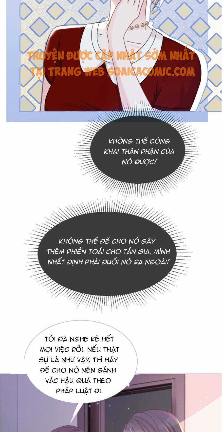 Được Các Anh Trai Chiều Chuộng Tôi Trở Nên Ngang Tàng Chương 16 trang 11