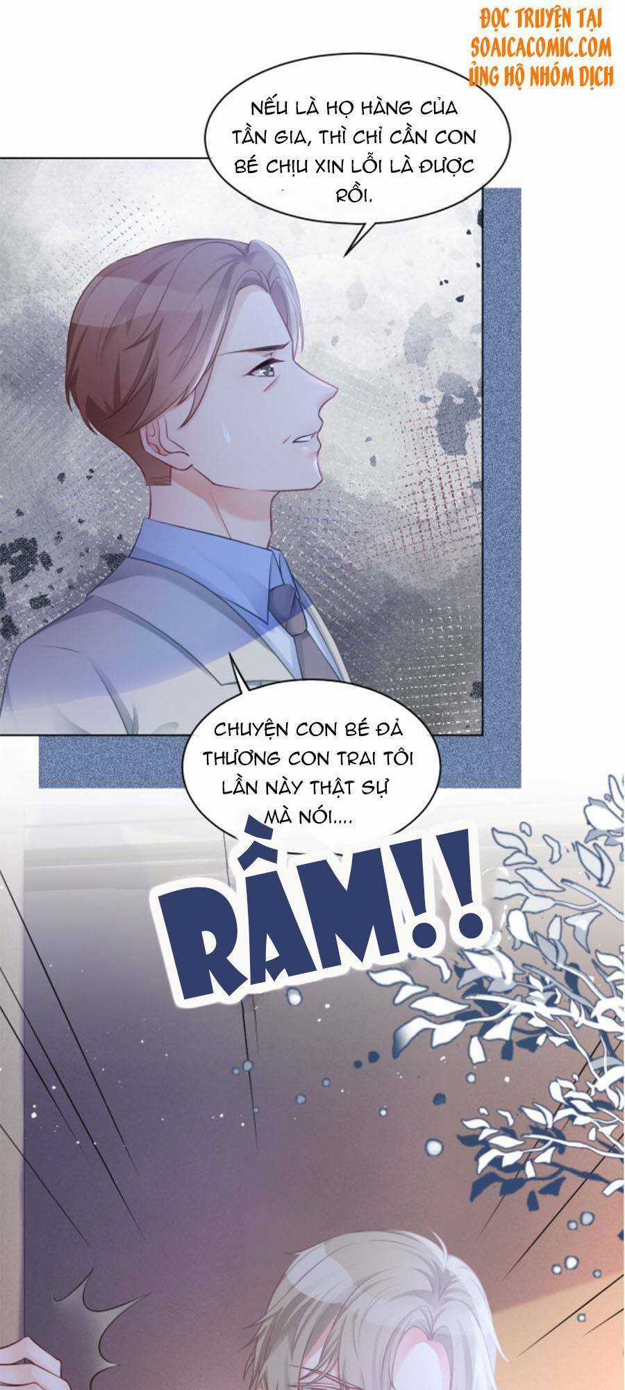 Được Các Anh Trai Chiều Chuộng Tôi Trở Nên Ngang Tàng Chương 16 trang 13