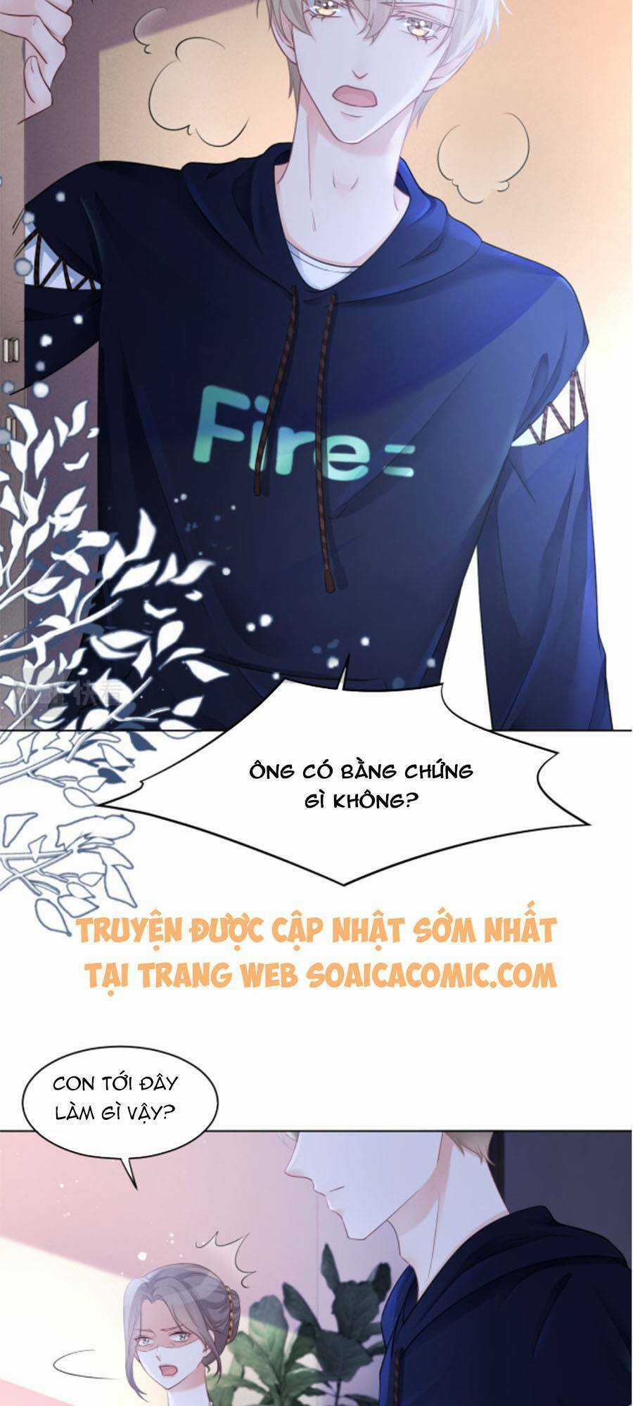 Được Các Anh Trai Chiều Chuộng Tôi Trở Nên Ngang Tàng Chương 16 trang 14