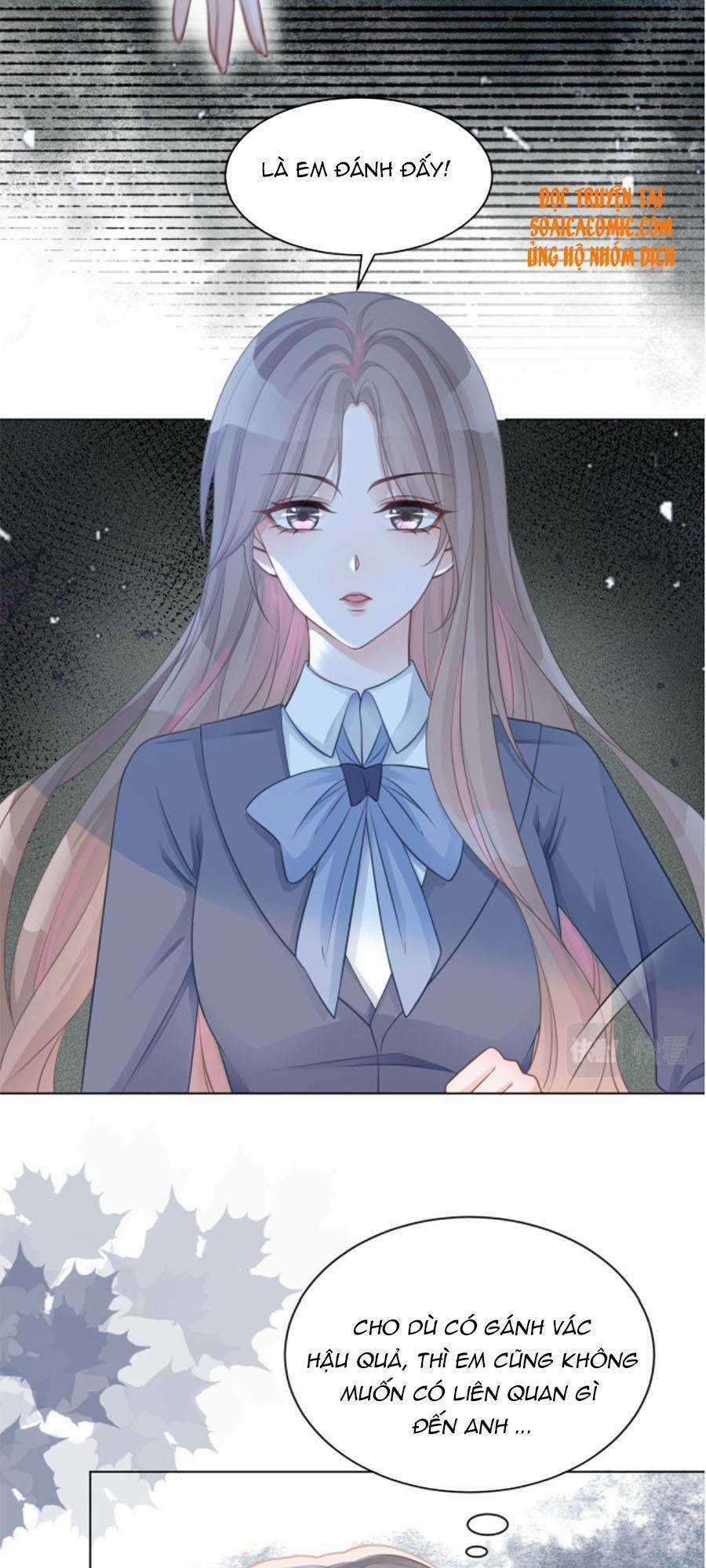 Được Các Anh Trai Chiều Chuộng Tôi Trở Nên Ngang Tàng Chương 16 trang 17