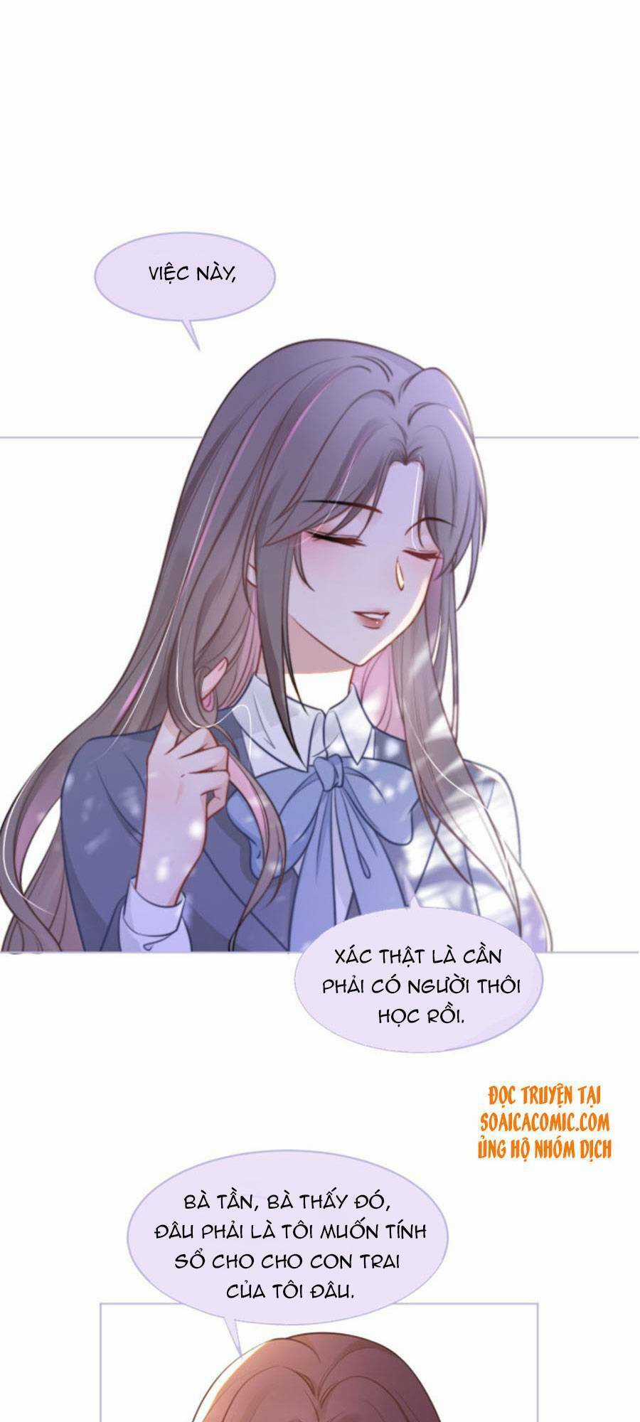 Được Các Anh Trai Chiều Chuộng Tôi Trở Nên Ngang Tàng Chương 16 trang 20