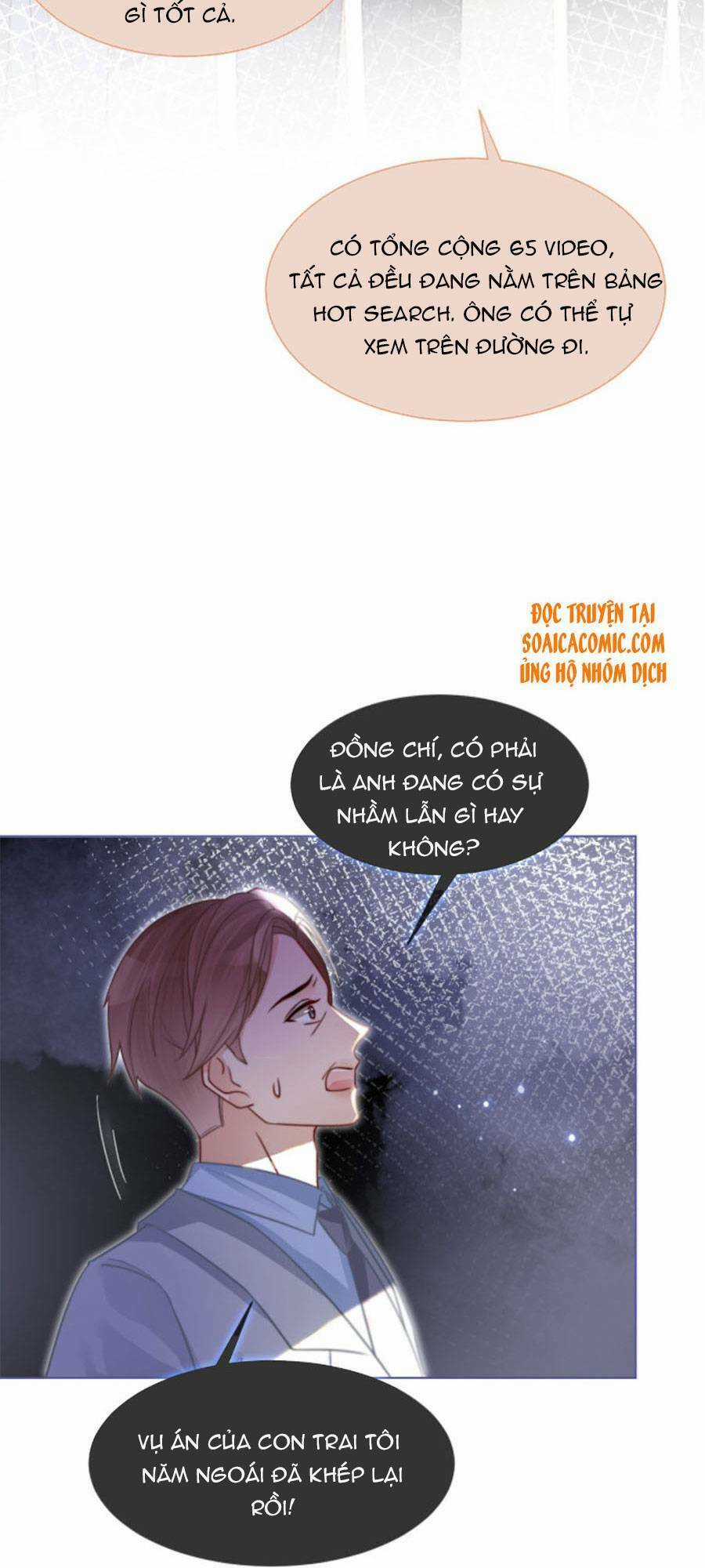 Được Các Anh Trai Chiều Chuộng Tôi Trở Nên Ngang Tàng Chương 16 trang 24