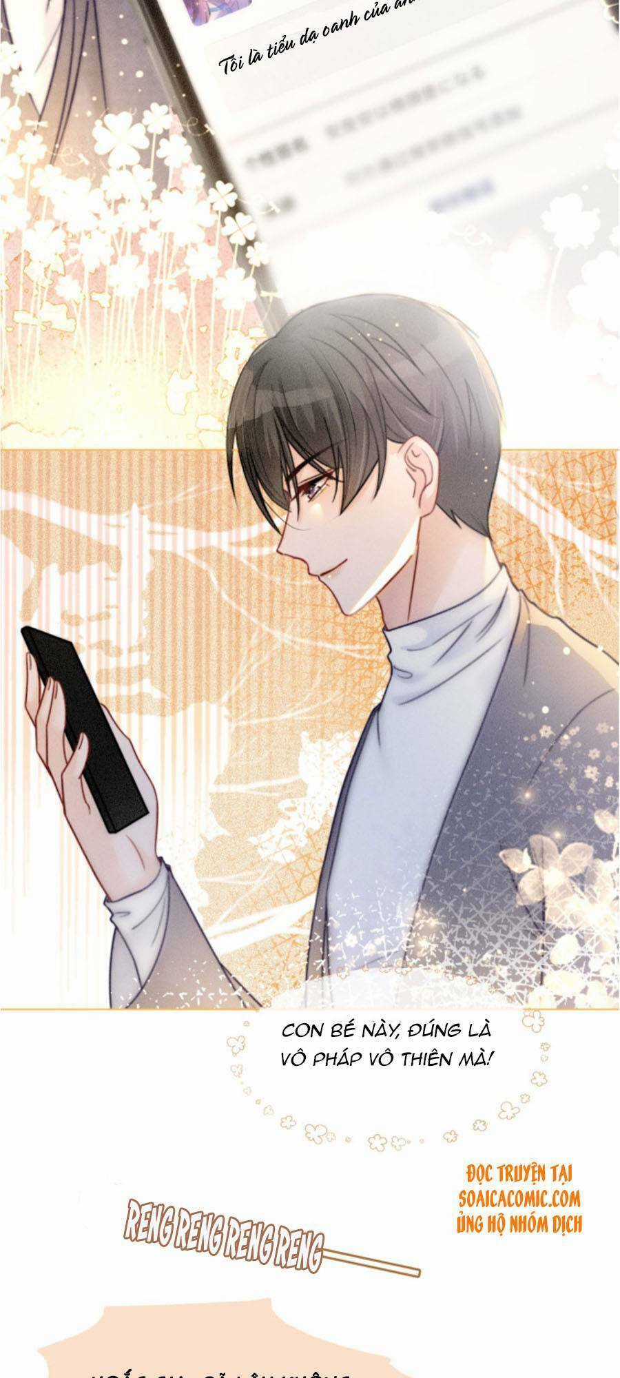 Được Các Anh Trai Chiều Chuộng Tôi Trở Nên Ngang Tàng Chương 17 trang 7