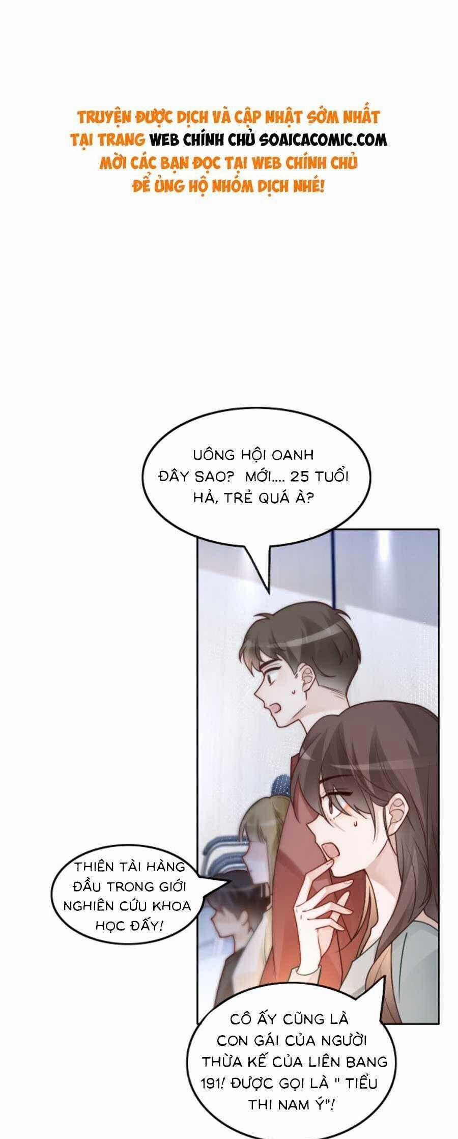 Được Các Anh Trai Chiều Chuộng Tôi Trở Nên Ngang Tàng Chương 178 trang 0