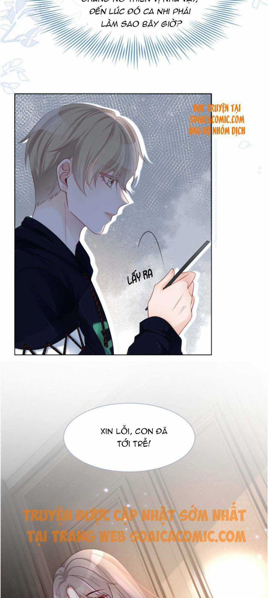 Được Các Anh Trai Chiều Chuộng Tôi Trở Nên Ngang Tàng Chương 18 trang 12