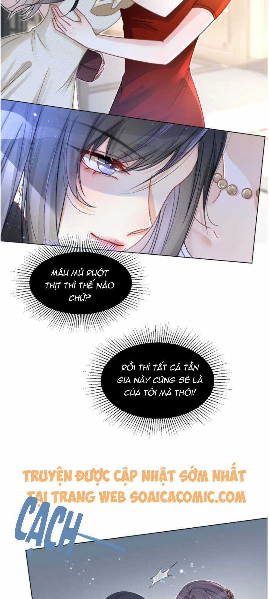 Được Các Anh Trai Chiều Chuộng Tôi Trở Nên Ngang Tàng Chương 18 trang 4