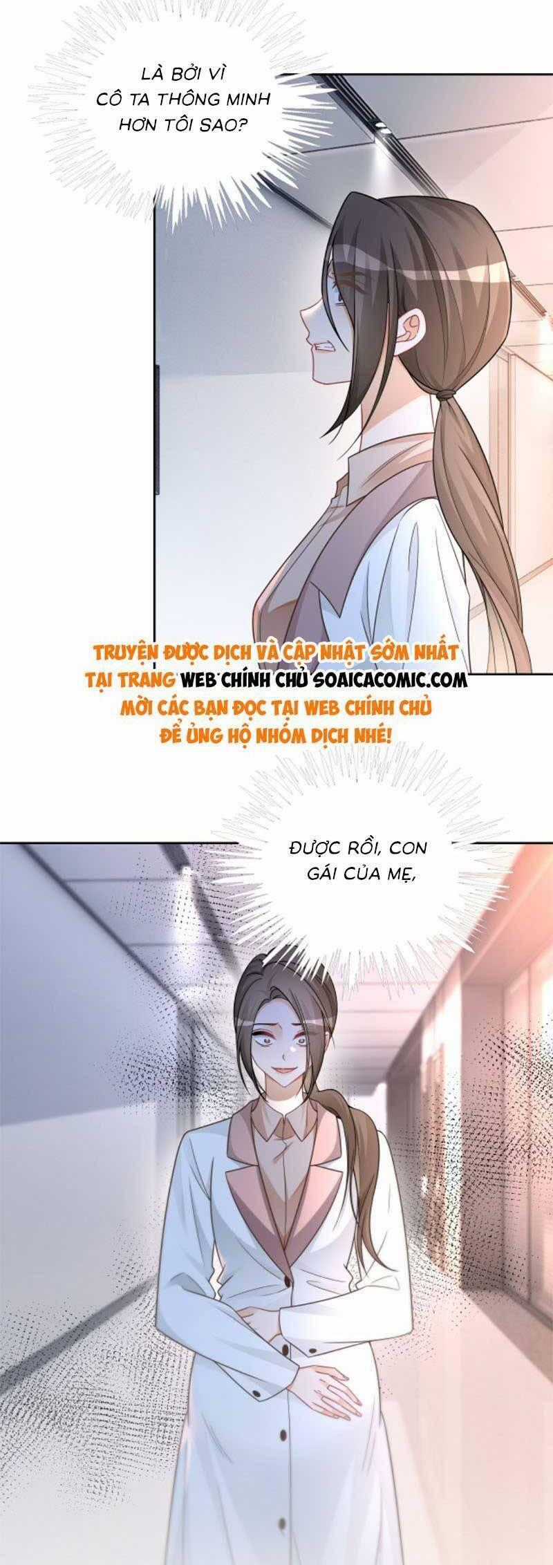 Được Các Anh Trai Chiều Chuộng Tôi Trở Nên Ngang Tàng Chương 184 trang 1