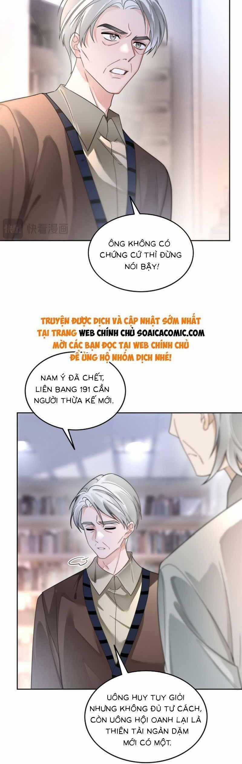 Được Các Anh Trai Chiều Chuộng Tôi Trở Nên Ngang Tàng Chương 185 trang 1