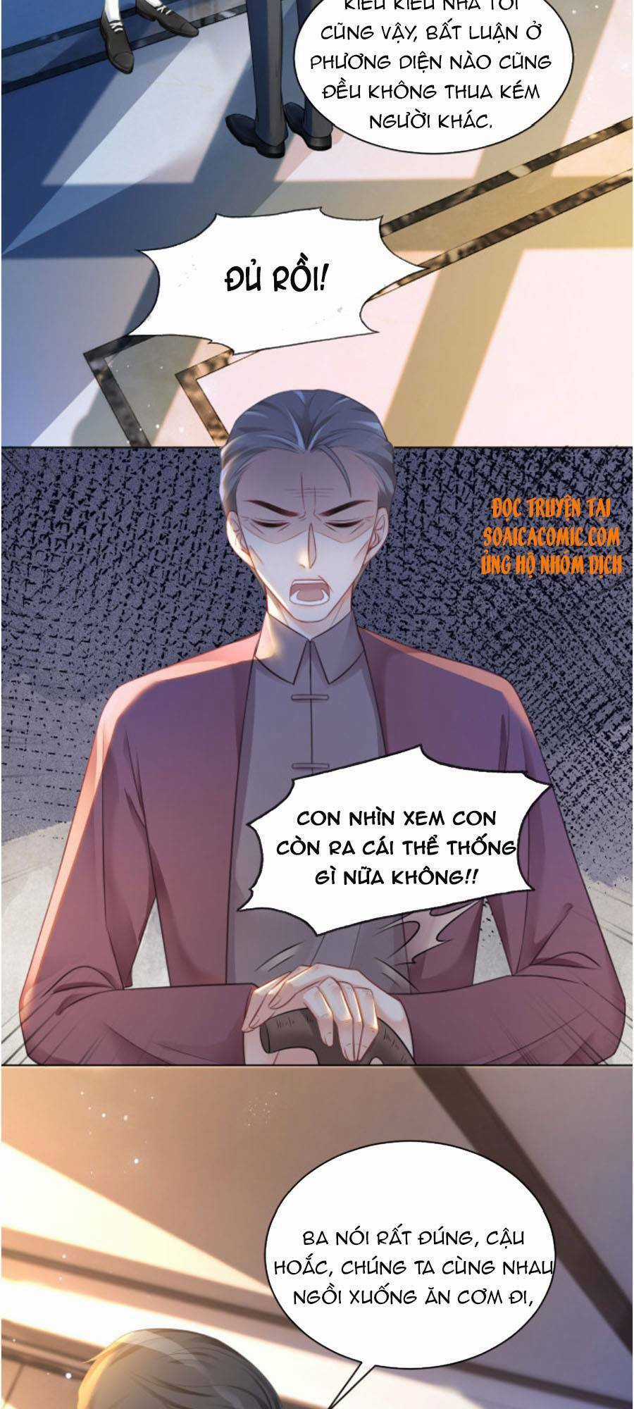 Được Các Anh Trai Chiều Chuộng Tôi Trở Nên Ngang Tàng Chương 19 trang 17